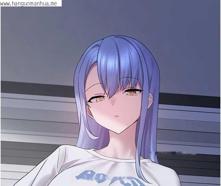 韩国漫画垃圾堆捡到宠物系萌妹韩漫_垃圾堆捡到宠物系萌妹-第25话-和姐姐们一起服侍主人在线免费阅读-韩国漫画-第162张图片