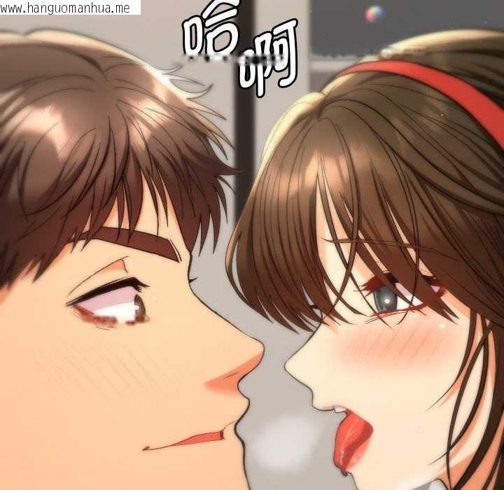 韩国漫画她们教会我的事/全员交往中韩漫_她们教会我的事/全员交往中-第9话在线免费阅读-韩国漫画-第160张图片