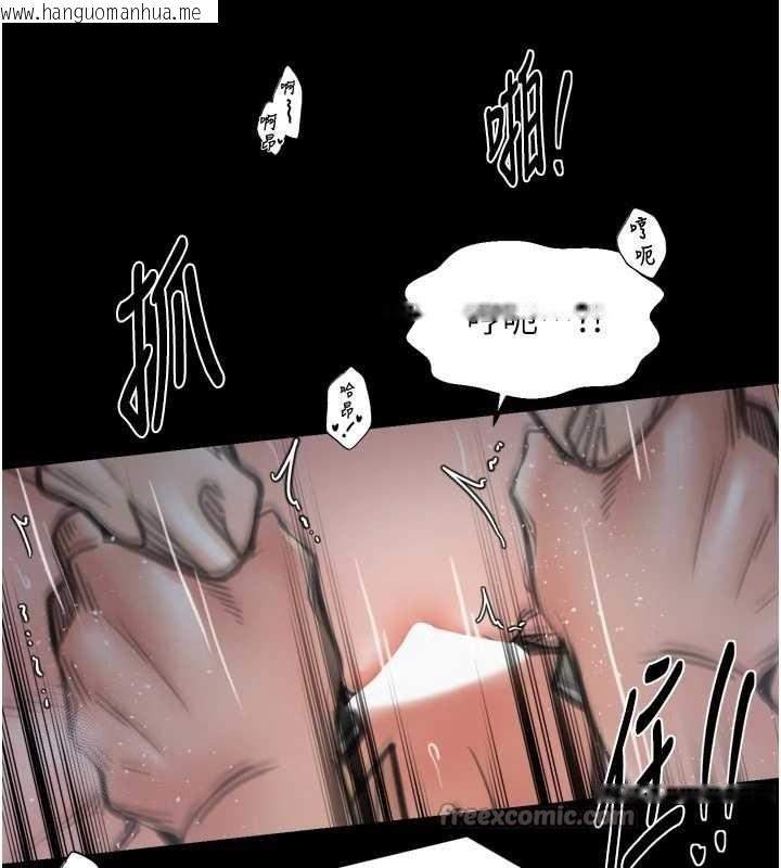 韩国漫画最强家丁韩漫_最强家丁-第64话-娘和养子的秘密在线免费阅读-韩国漫画-第26张图片