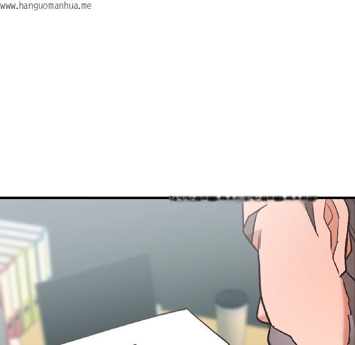 韩国漫画我的傻瓜男友韩漫_我的傻瓜男友-第38话在线免费阅读-韩国漫画-第178张图片