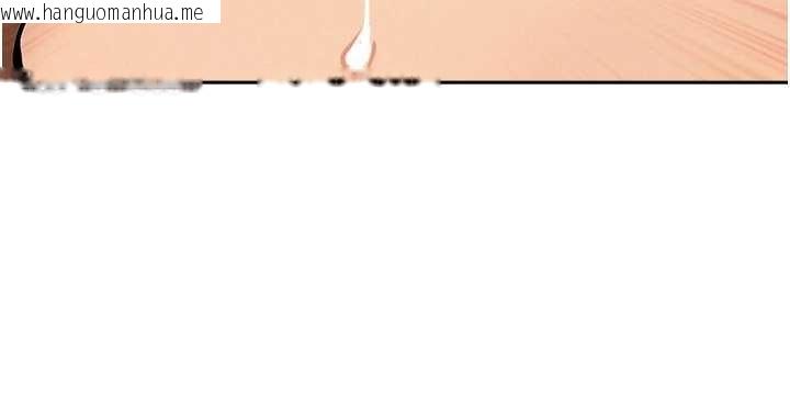 韩国漫画罪爱人妻韩漫_罪爱人妻-第10话-男生都喜欢这个吧?在线免费阅读-韩国漫画-第120张图片