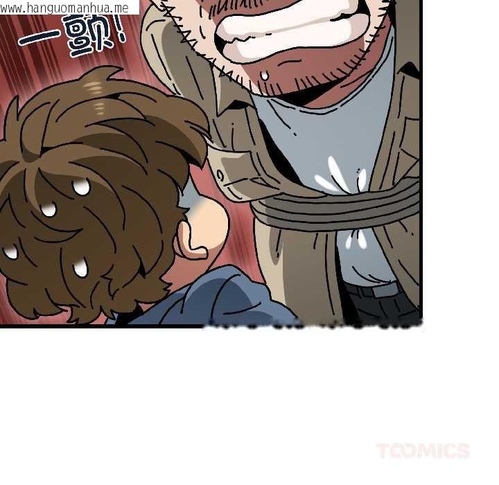 韩国漫画发小碰不得/强制催眠韩漫_发小碰不得/强制催眠-第95话在线免费阅读-韩国漫画-第66张图片