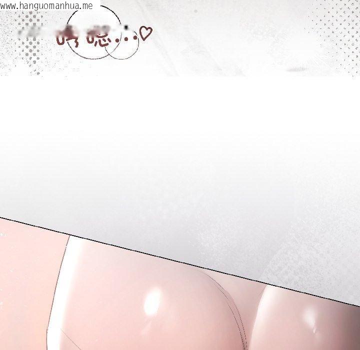 韩国漫画契约的代价/要命的契约韩漫_契约的代价/要命的契约-第4话在线免费阅读-韩国漫画-第19张图片