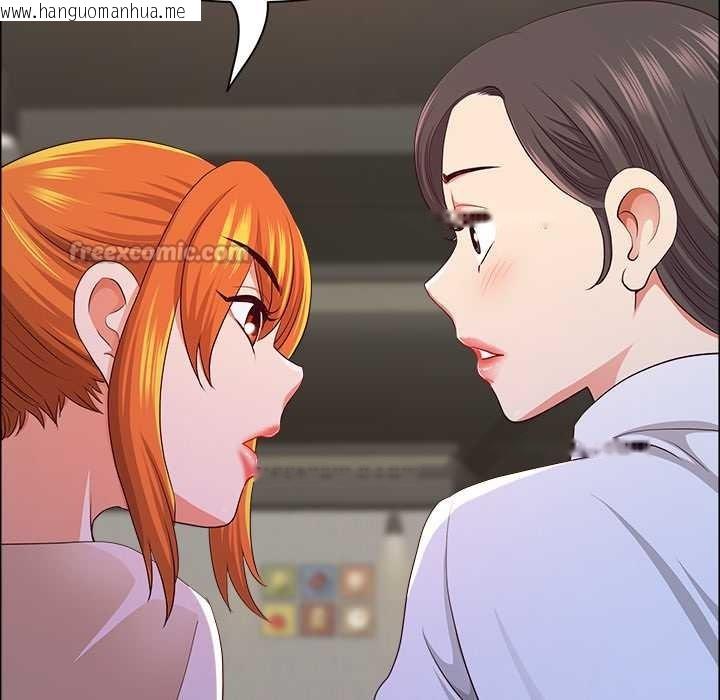 韩国漫画最强男人韩漫_最强男人-第51话在线免费阅读-韩国漫画-第117张图片