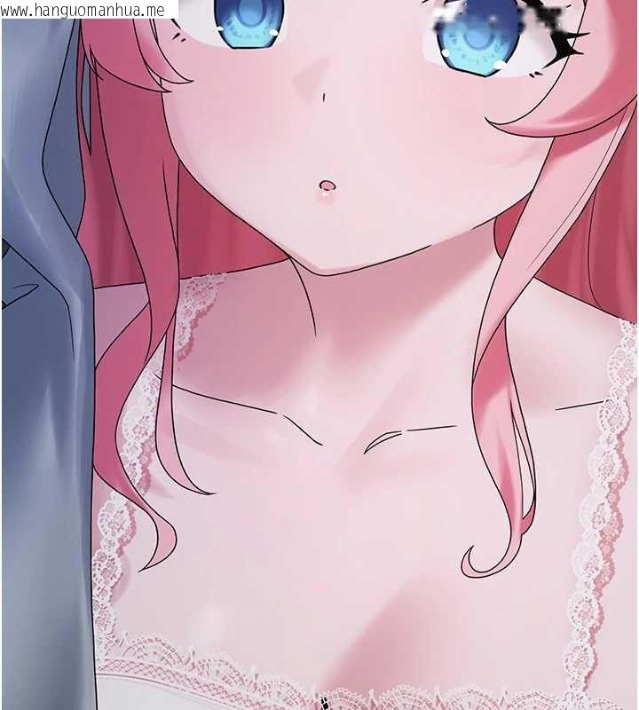 韩国漫画垃圾堆捡到宠物系萌妹韩漫_垃圾堆捡到宠物系萌妹-第25话-和姐姐们一起服侍主人在线免费阅读-韩国漫画-第172张图片