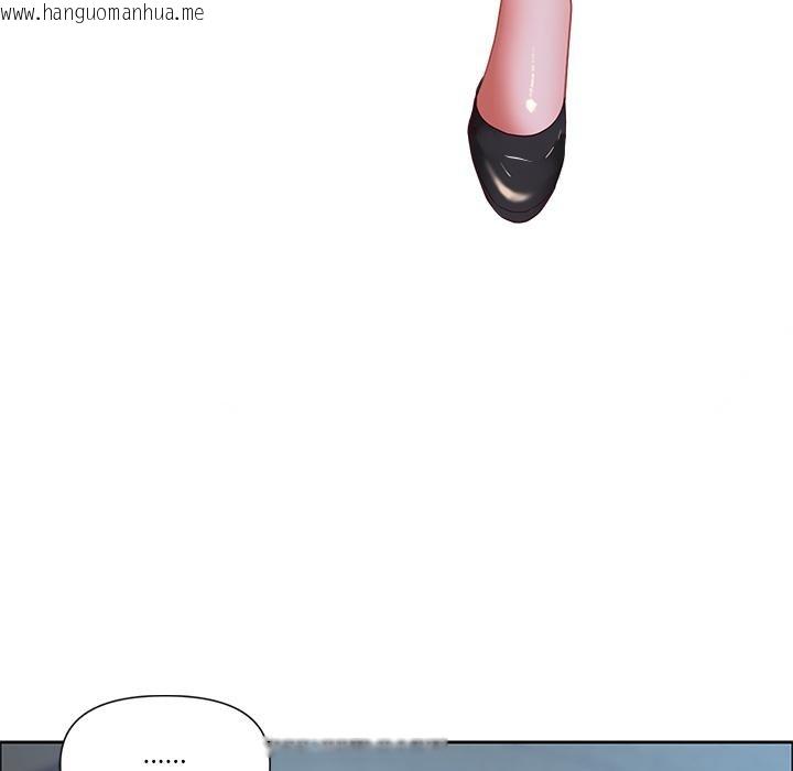 韩国漫画最强男人韩漫_最强男人-第50话在线免费阅读-韩国漫画-第21张图片