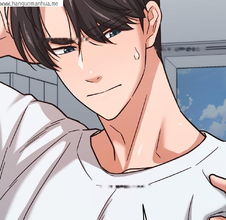 韩国漫画我的傻瓜男友韩漫_我的傻瓜男友-第38话在线免费阅读-韩国漫画-第32张图片