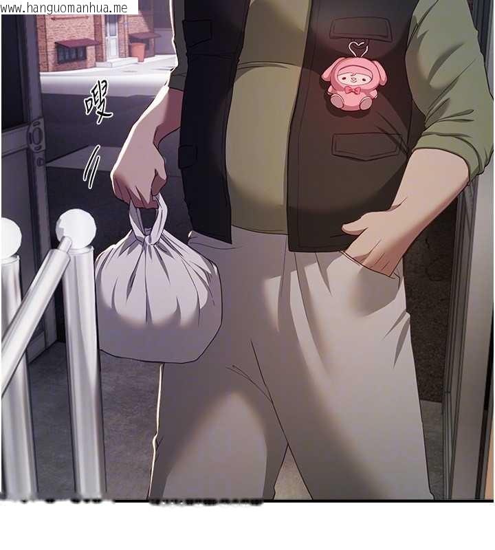 韩国漫画Beautiful-Days韩漫_Beautiful-Days-第60话-堪比女艺人的美貌在线免费阅读-韩国漫画-第74张图片