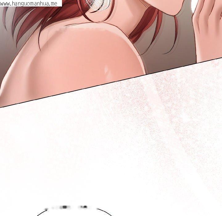 韩国漫画契约的代价/要命的契约韩漫_契约的代价/要命的契约-第4话在线免费阅读-韩国漫画-第101张图片