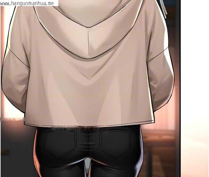 韩国漫画痒乐多阿姨韩漫_痒乐多阿姨-第86话-不愿回想的过去在线免费阅读-韩国漫画-第76张图片