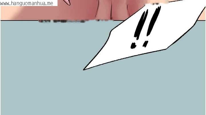 韩国漫画不要恋爱要打砲韩漫_不要恋爱要打砲-第20话-在道德和欲望间拉扯在线免费阅读-韩国漫画-第38张图片