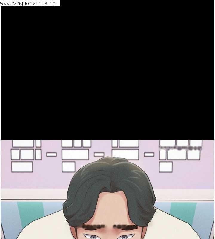 韩国漫画韶恩韩漫_韶恩-第76话-重演互换戏码在线免费阅读-韩国漫画-第1张图片