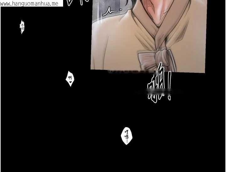 韩国漫画最强家丁韩漫_最强家丁-第64话-娘和养子的秘密在线免费阅读-韩国漫画-第25张图片