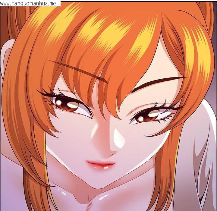 韩国漫画最强男人韩漫_最强男人-第51话在线免费阅读-韩国漫画-第119张图片