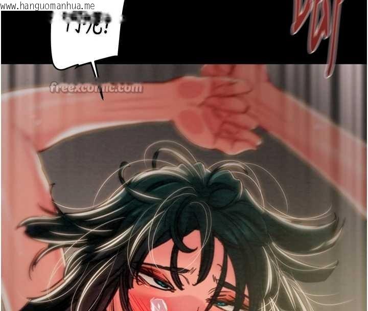 韩国漫画掠夺行动韩漫_掠夺行动-第82话-议员最能干的女秘书在线免费阅读-韩国漫画-第26张图片