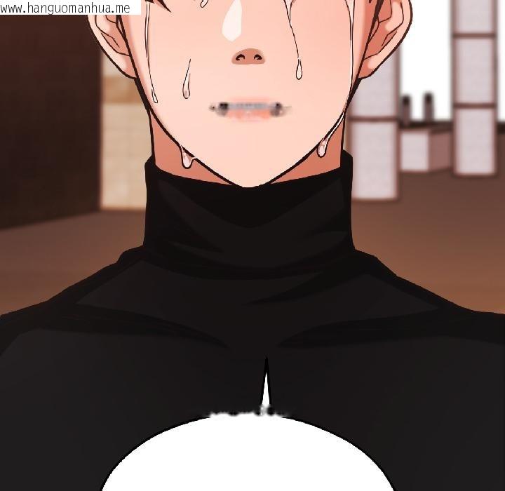 韩国漫画我的傻瓜男友韩漫_我的傻瓜男友-第38话在线免费阅读-韩国漫画-第173张图片