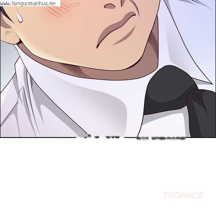 韩国漫画最强男人韩漫_最强男人-第51话在线免费阅读-韩国漫画-第75张图片