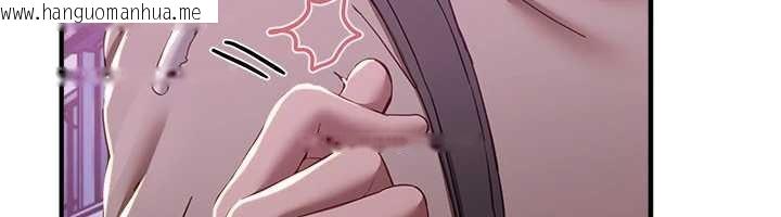 韩国漫画Beautiful-Days韩漫_Beautiful-Days-第60话-堪比女艺人的美貌在线免费阅读-韩国漫画-第27张图片