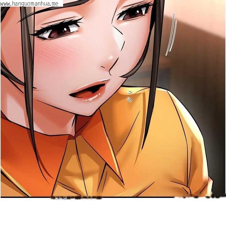 韩国漫画痒乐多阿姨韩漫_痒乐多阿姨-第86话-不愿回想的过去在线免费阅读-韩国漫画-第42张图片