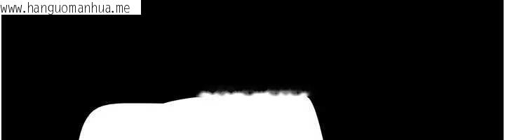 韩国漫画韶恩韩漫_韶恩-第76话-重演互换戏码在线免费阅读-韩国漫画-第127张图片