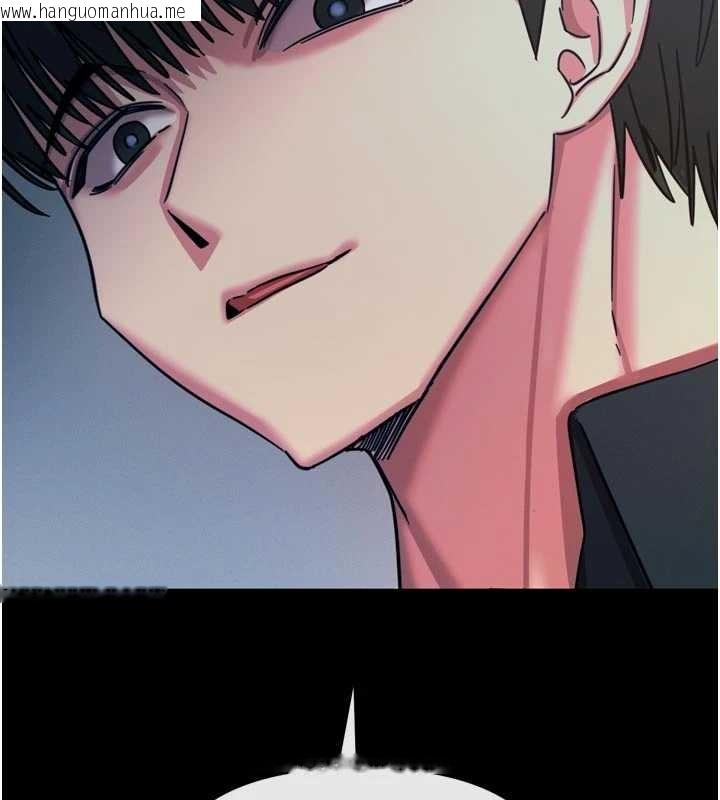 韩国漫画恶次人生韩漫_恶次人生-第52话-刺激阴蒂的拷问在线免费阅读-韩国漫画-第124张图片