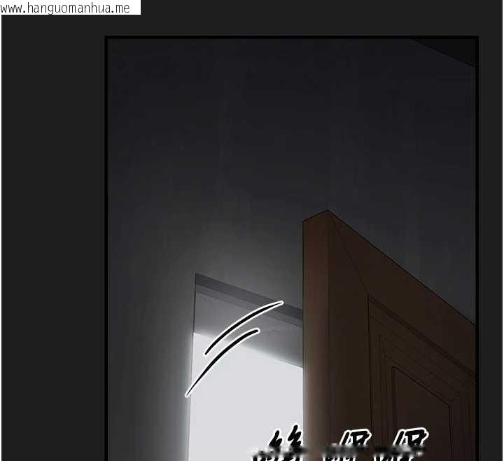 韩国漫画垃圾堆捡到宠物系萌妹韩漫_垃圾堆捡到宠物系萌妹-第25话-和姐姐们一起服侍主人在线免费阅读-韩国漫画-第185张图片