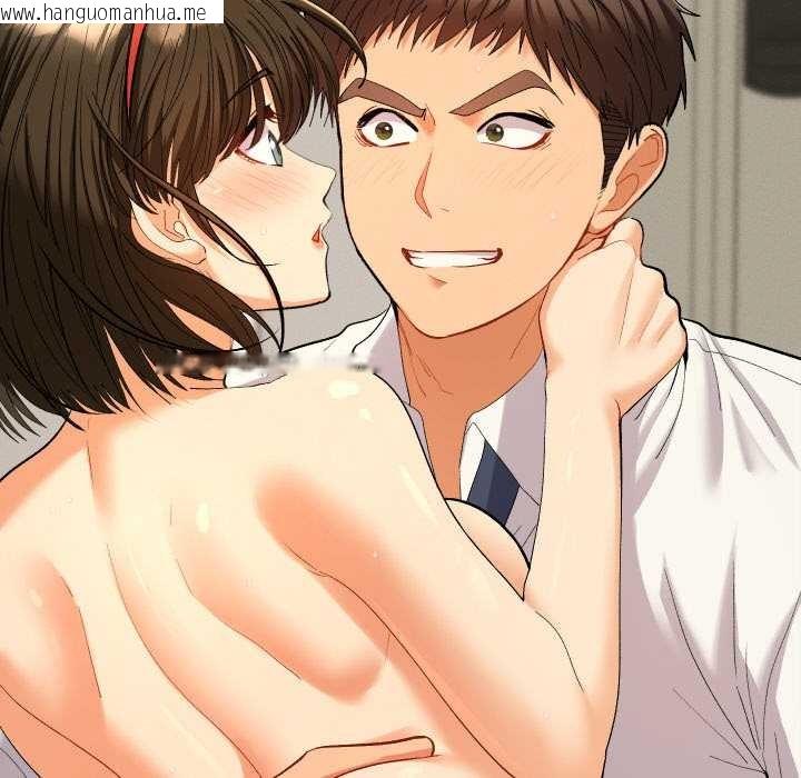 韩国漫画她们教会我的事/全员交往中韩漫_她们教会我的事/全员交往中-第9话在线免费阅读-韩国漫画-第154张图片