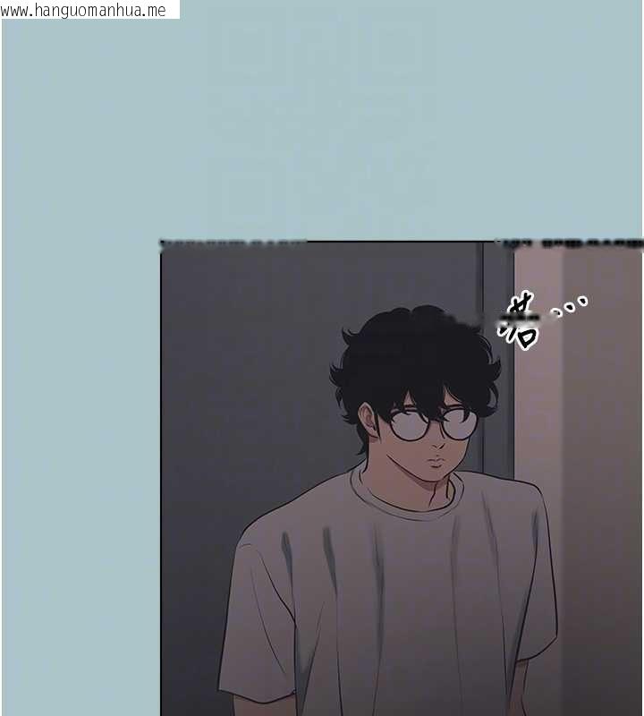 韩国漫画不要恋爱要打砲韩漫_不要恋爱要打砲-第20话-在道德和欲望间拉扯在线免费阅读-韩国漫画-第83张图片