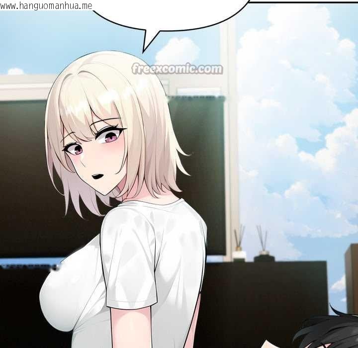 韩国漫画夫妇游戏韩漫_夫妇游戏-第54话在线免费阅读-韩国漫画-第104张图片