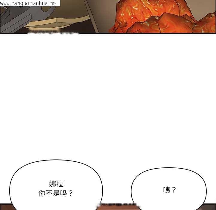 韩国漫画最强男人韩漫_最强男人-第51话在线免费阅读-韩国漫画-第114张图片