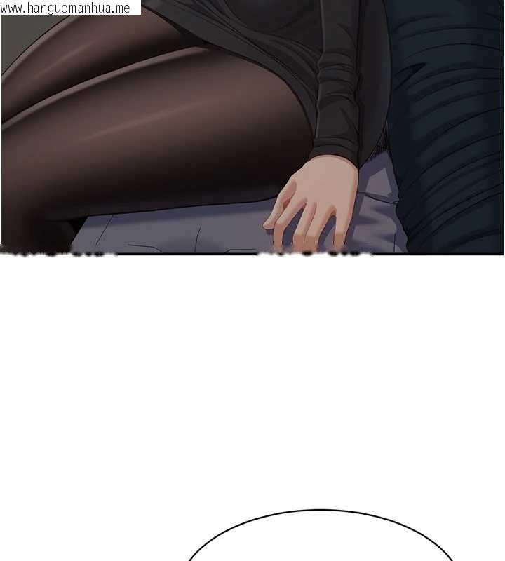 韩国漫画倒追游戏韩漫_倒追游戏-第27话-要我做什么都愿意在线免费阅读-韩国漫画-第8张图片