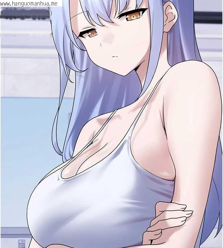 韩国漫画垃圾堆捡到宠物系萌妹韩漫_垃圾堆捡到宠物系萌妹-第25话-和姐姐们一起服侍主人在线免费阅读-韩国漫画-第103张图片