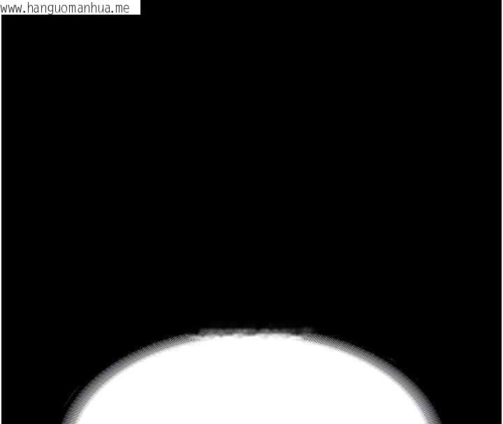 韩国漫画老板娘的诱惑韩漫_老板娘的诱惑-第81话-硬到快要炸开了在线免费阅读-韩国漫画-第99张图片