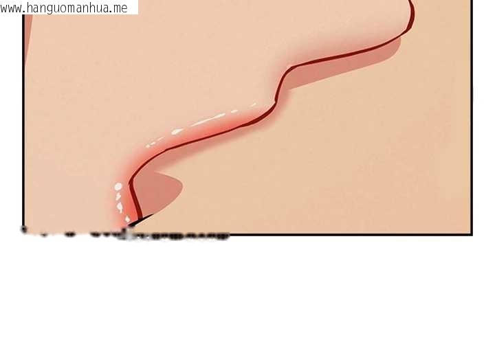 韩国漫画罪爱人妻韩漫_罪爱人妻-第10话-男生都喜欢这个吧?在线免费阅读-韩国漫画-第107张图片