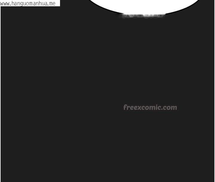 韩国漫画垃圾堆捡到宠物系萌妹韩漫_垃圾堆捡到宠物系萌妹-第25话-和姐姐们一起服侍主人在线免费阅读-韩国漫画-第143张图片