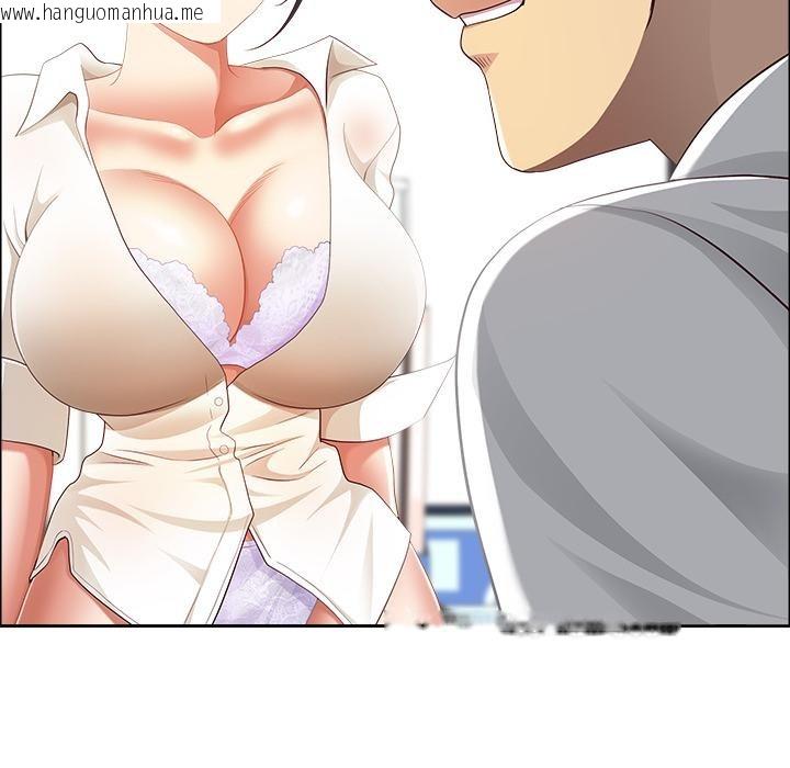 韩国漫画最强男人韩漫_最强男人-第50话在线免费阅读-韩国漫画-第42张图片