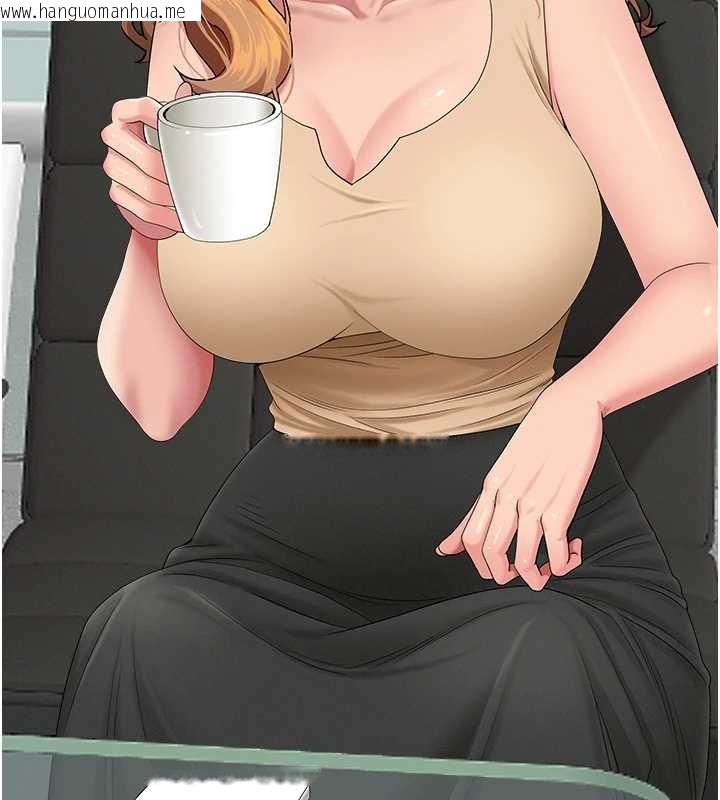 韩国漫画罪爱人妻韩漫_罪爱人妻-第10话-男生都喜欢这个吧?在线免费阅读-韩国漫画-第22张图片