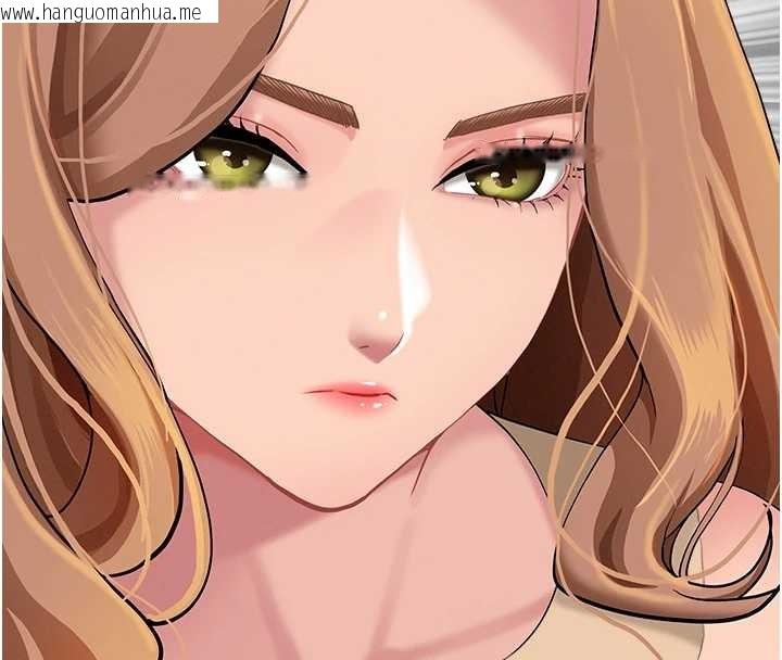 韩国漫画罪爱人妻韩漫_罪爱人妻-第10话-男生都喜欢这个吧?在线免费阅读-韩国漫画-第4张图片