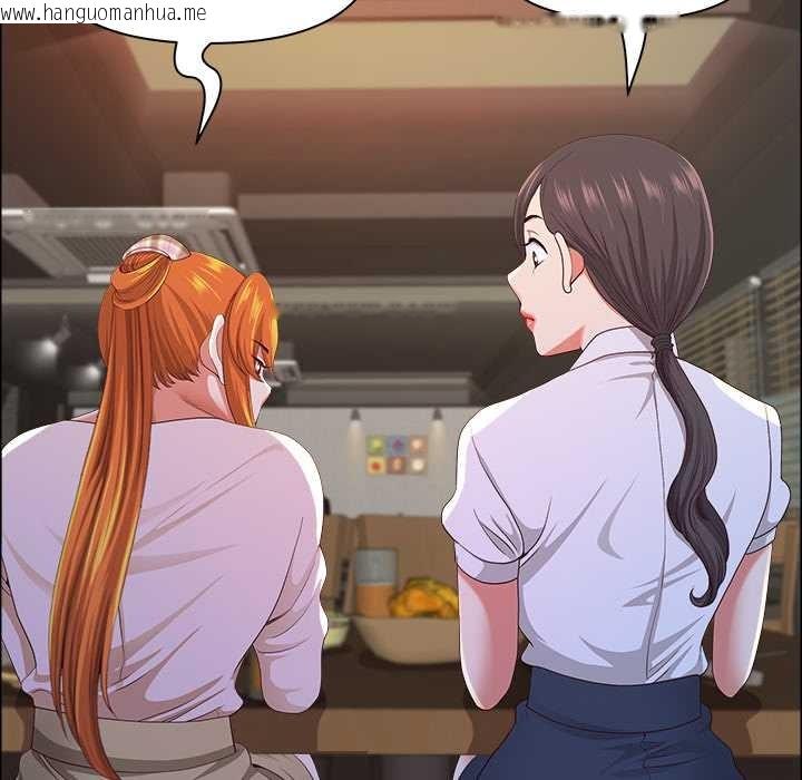 韩国漫画最强男人韩漫_最强男人-第51话在线免费阅读-韩国漫画-第115张图片