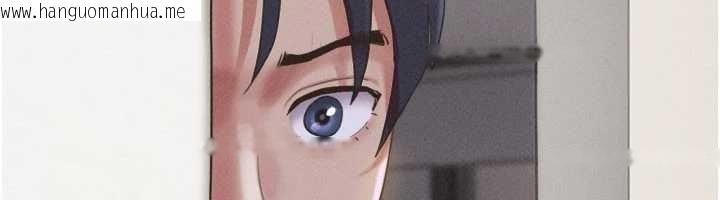 韩国漫画韶恩韩漫_韶恩-第76话-重演互换戏码在线免费阅读-韩国漫画-第45张图片