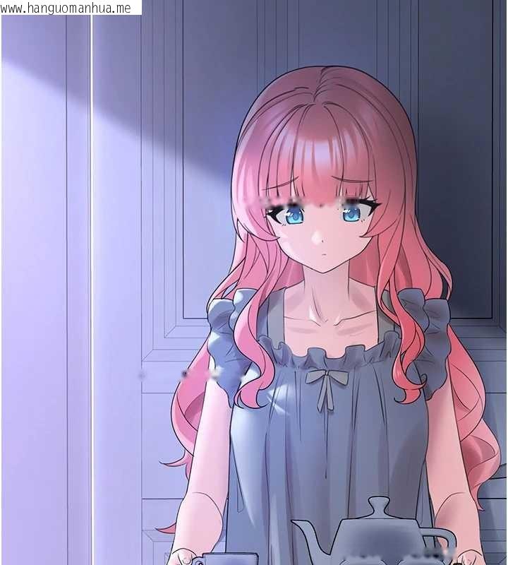 韩国漫画垃圾堆捡到宠物系萌妹韩漫_垃圾堆捡到宠物系萌妹-第25话-和姐姐们一起服侍主人在线免费阅读-韩国漫画-第2张图片