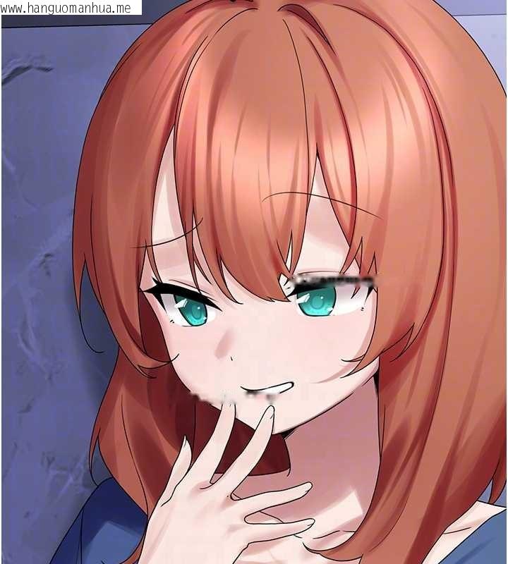 韩国漫画垃圾堆捡到宠物系萌妹韩漫_垃圾堆捡到宠物系萌妹-第25话-和姐姐们一起服侍主人在线免费阅读-韩国漫画-第107张图片