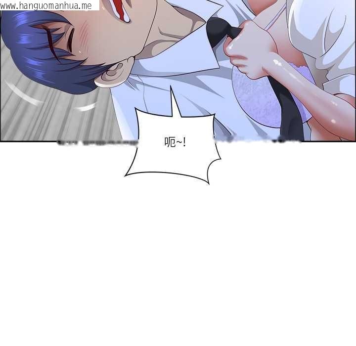 韩国漫画最强男人韩漫_最强男人-第51话在线免费阅读-韩国漫画-第63张图片