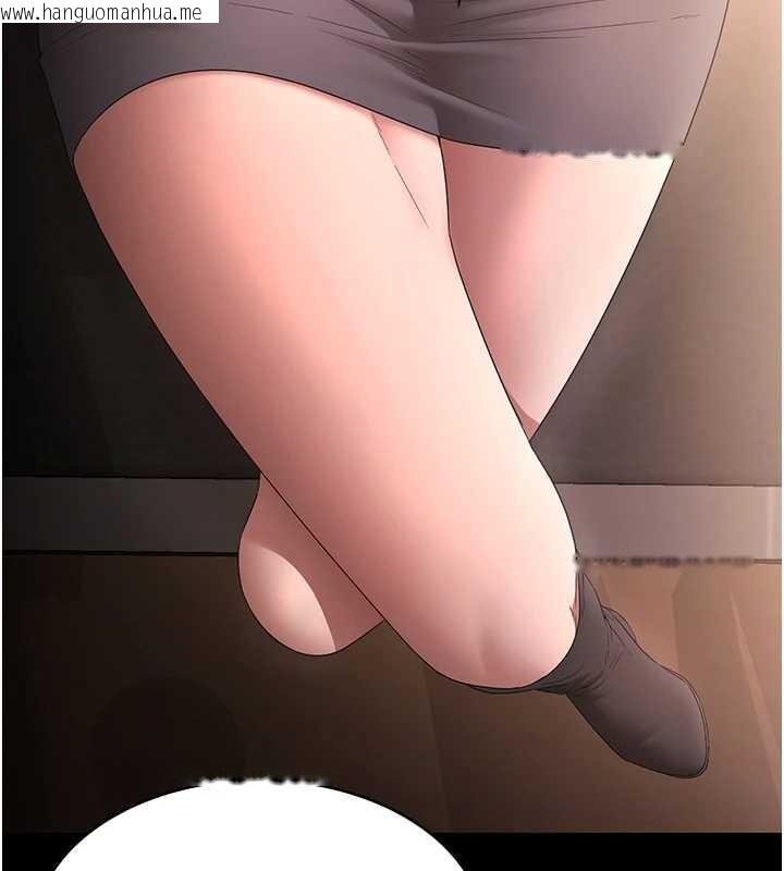 韩国漫画老板娘的诱惑韩漫_老板娘的诱惑-第81话-硬到快要炸开了在线免费阅读-韩国漫画-第42张图片