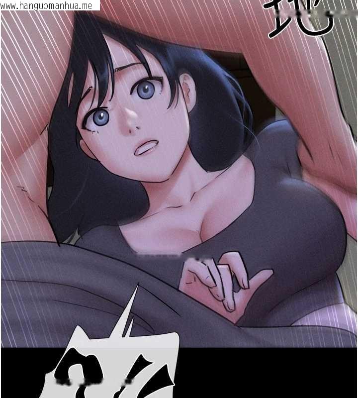 韩国漫画韶恩韩漫_韶恩-第76话-重演互换戏码在线免费阅读-韩国漫画-第168张图片