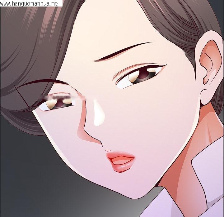 韩国漫画最强男人韩漫_最强男人-第50话在线免费阅读-韩国漫画-第126张图片