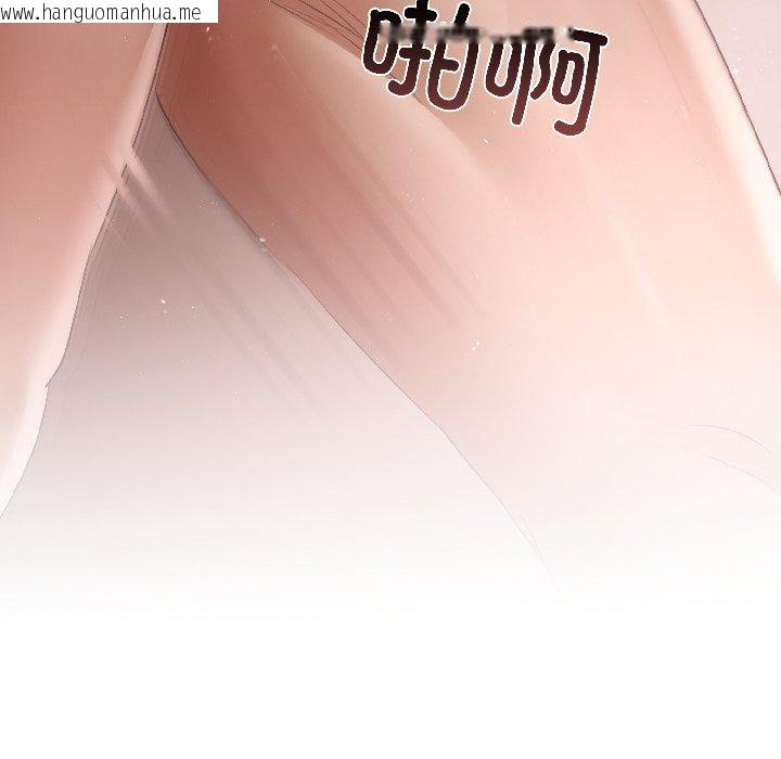 韩国漫画契约的代价/要命的契约韩漫_契约的代价/要命的契约-第4话在线免费阅读-韩国漫画-第48张图片