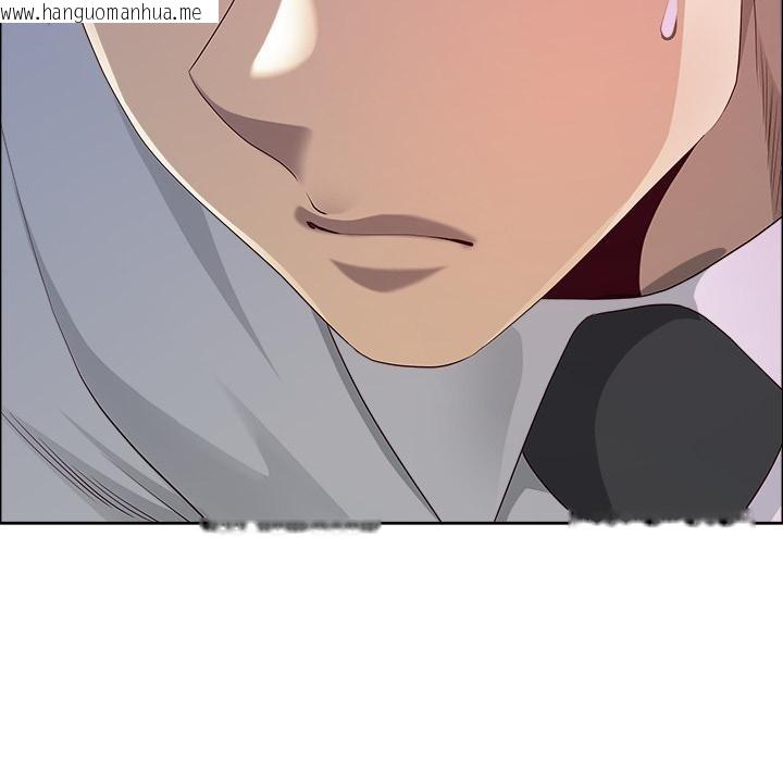 韩国漫画最强男人韩漫_最强男人-第50话在线免费阅读-韩国漫画-第107张图片