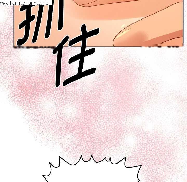 韩国漫画她们教会我的事/全员交往中韩漫_她们教会我的事/全员交往中-第9话在线免费阅读-韩国漫画-第136张图片