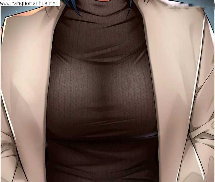 韩国漫画痒乐多阿姨韩漫_痒乐多阿姨-第86话-不愿回想的过去在线免费阅读-韩国漫画-第105张图片